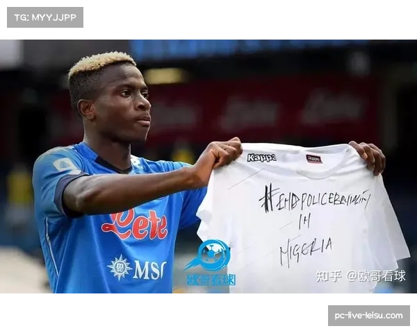 那不勒斯旧将奥斯梅恩单赛季37球创21世纪土超进球纪录